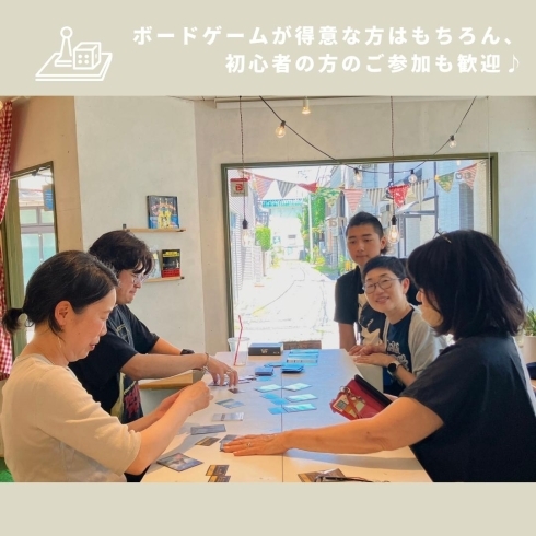 「Antenna Books & Cafe  ココシバ【川口のブックカフェ・書店】」