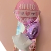 Welcome Baby No.2