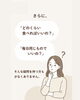 「ナッツは身体に良い。でも「何をどれだけ」選べばいい？」
