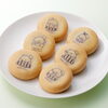 【なごみの米屋】すみっコぐらし×まんじゅう「【終了しました】イベント限定グッズや船橋東武限定のコラボフードを販売！『すみっコぐらし展～すみっコマルシェでおかいもの～』7月24日(木)から開催」