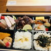 ふくろう弁当(ステーキ)をお届けしました。「和牛が入荷しました。上質なお肉のお弁当をお届けします。」
