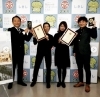 「志木市観光協会が刊行した情報誌「このまちにくらすよろこび vol.1」が日本地域情報コンテンツ大賞で2部門受賞！」