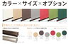 カラー豊富なので外観やお好みでセレクト！「外付けロールスクリーンで効率的に日差しをカット！」