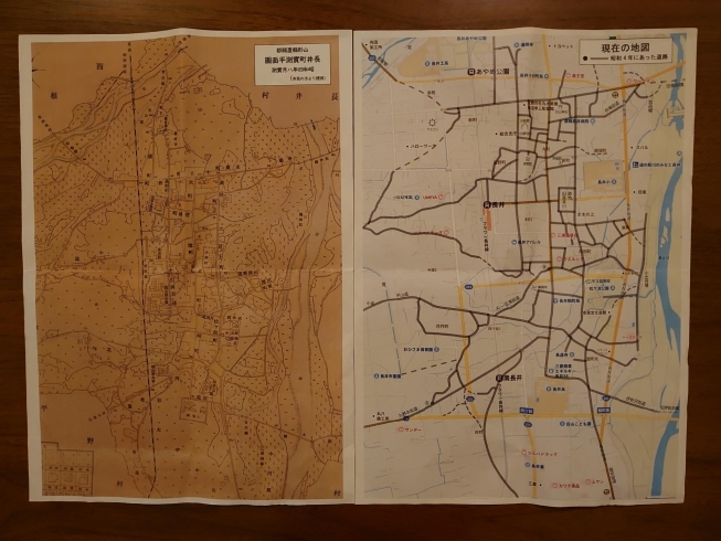 左：昭和4年の地図、右：現在の地図にマッピング「『昭和初期の地図で歩く長井のほそみち〈小出篇〉』に参加してきました☆」