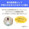 「正統派氣功を伝えられている盛鶴延老師の氣功教室に参加してきました（=^ェ^=) 整体・オイル・リーディング・占い・顔そり・氣功」
