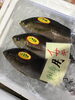 「魚魚市場鮮魚コーナーおすすめは「うちわエビ」です♪」