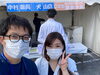 「地域の秋祭りに参加いたします！『こども調剤体験』小さな白衣を着て薬剤師のお仕事を体験できます！」