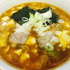 【好好麺飯（ハオハオラーメン）】屋台を感じさせるようなお店で中華ランチ