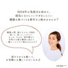 「🐇ゆく年くる年🐉【宮崎市 脳洗浄 筋膜リリース よもぎ蒸し 肌育 LIHI】」