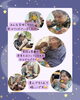 皆さま美味しく召し上がれ「七夕ゼリーで星空気分♪ みんなで楽しむ季節のデザート」