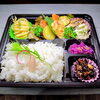 カツオタルタル＆牛コロッケ「7月12日のお弁当」