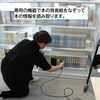 「新図書館への道のり㉛」