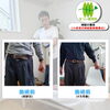 【リウマチ性多発筋痛症】の患者様 神経の整体「【リウマチ性多発筋痛症】の患者様【福井/坂井市/まつい整骨院/神経の整体/腰痛/膝痛/アトピー性皮膚炎】」