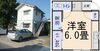 「ワンルーム賃貸アパート＠佐賀市大和町久池井 【佐賀の不動産・TOMカンパニー】」