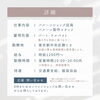 「【求人】バルーンで夢を膨らませよう！🎈 Mama＆Me.で楽しくお仕事♪」