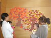 「行事のお知らせ（１１月）」