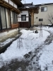 「会津は本格的な雪景色　イルミネーションと「秘密兵器」でお迎えします」