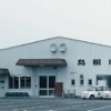 島根印刷株式会社