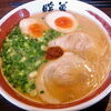 「てげうまくてすみません」と先にお詫びするラーメン店