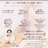 一家に一人！プロが教える足つぼ講座「【2027年・米子】世界基準の本格足もみを学ぶ「若石認定プロ養成講座」のご案内」