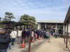 「2月2日（日）は節分祭です。」