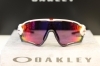 OAKLEY「【メガネ】サイクリングにおすすめOAKLEY ジョーブレイカー」