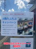 「珈琲屋まるこ　9月の営業カレンダー」