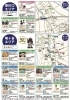 「第11回 川口まちゼミ ～トクする街のゼミナール～」