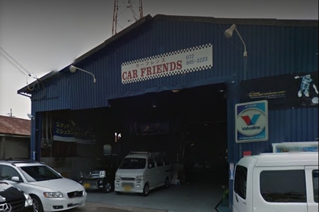 「株式会社CAR FRIENDS」自動車整備、車検代行ならカーフレンズへ！