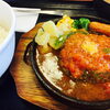 【松屋　長岡堺東町店】メニューが豊富な外食チェーン店でランチ