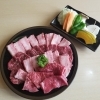 肉盛