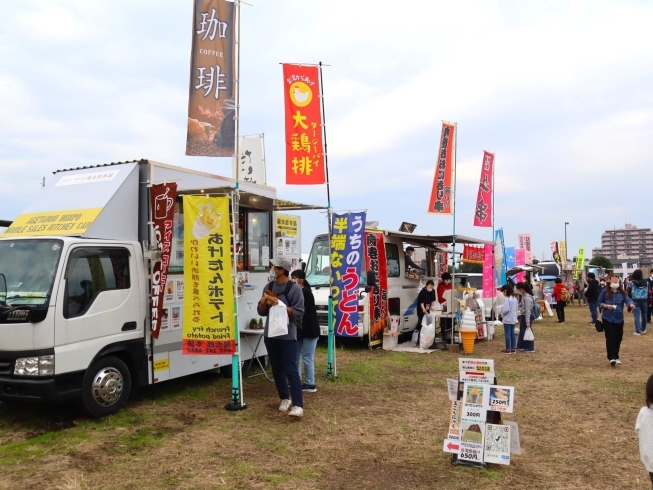 「川口市市産品フェア2023【川口市のイベント情報】」