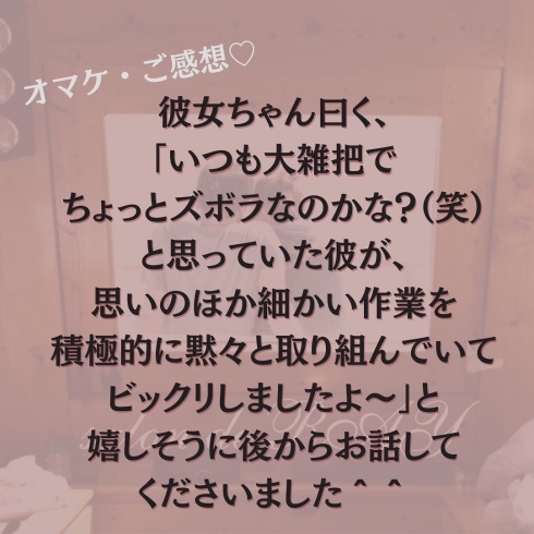 夫婦 カップル 親子レッスンのメリット3選 習い事 ポーセラーツ カルチャースクール プレゼント 大人の習い事 趣味 ハンドメイド 資格取得 観光 体験 Salon De Rayのニュース まいぷれ 浜松市 夫婦 カップル 親子レッスンのメリット3選 習い事 ポーセラーツ カルチャースクール プレゼント 大人の習い事 趣味 ハンドメイド 資格取得 観光 体験 Salon De Rayのニュース まいぷれ 浜松市