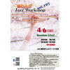 「赤パーの４月イベント情報をご紹介します📣」