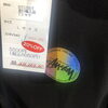 「ステューシーのTシャツが入荷中‼️」