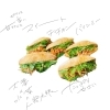 スイートチリチキン（期間限定）