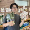 かつしか子育て情報誌『ワクワクかつしか』vol.5☆2026年7月発行