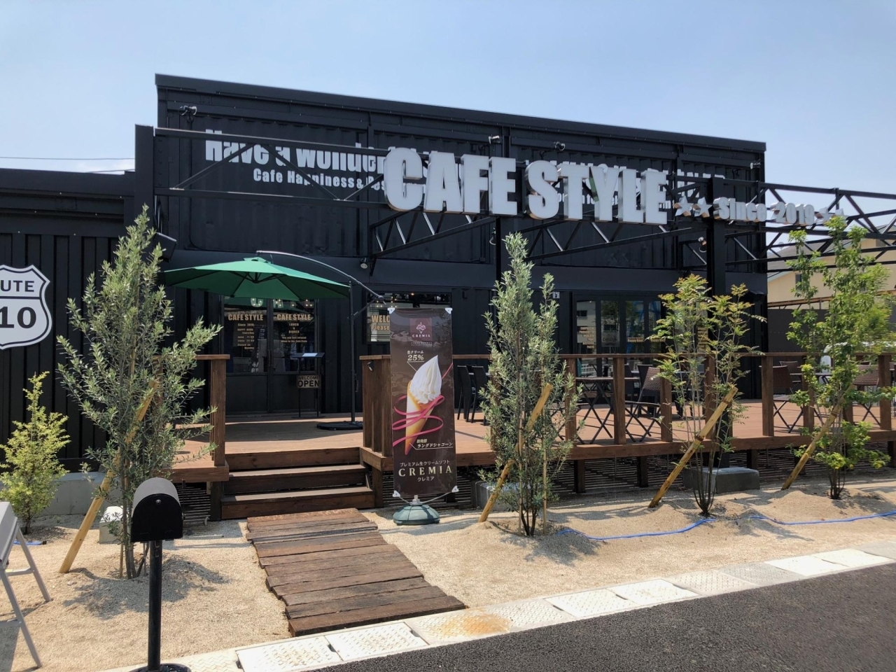 太郎原町 カフェ ダイニング Cafestyle カフェスタイル 久留米ランチ特集 まいぷれ 久留米市 太郎原町 カフェ ダイニング Cafestyle カフェスタイル 久留米ランチ特集 まいぷれ 久留米市