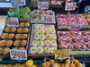 本日の店頭の一部　ご紹介です😄「大きなスイカが入りましたよ～😄🍉　バナナお買い得です🍌　ご来店お待ちしております🎵　 枚方ビオルネ地下1階　新鮮果実 日野屋」