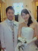 「ご結婚おめでとうございま～す( ^з^)-☆」