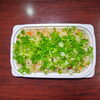 炊き込みご飯「11月24日のお惣菜」