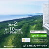 車10分以内「「ゴルフ場近い！！」宮崎に移住するなら『佐土原平屋モデル』がお薦めです【和乃家】」