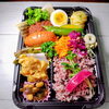 「8月30日のお弁当」