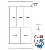 焼津市石津全５棟🏠配置図「【ＮＥＷ✨】焼津市石津に全５棟🏠全棟並列駐車🚗バロー・Vドラック・ダイソー近く買い物便利▽ご予約制で同社完成物件のご内覧が可能です♪焼津市の家探し・土地情報も地域密着の不動産の39へお任せください🐰🏠」