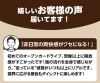 嬉しいお客様の声届いてます🚙「【期間限定6/30まで！】コペン平日割引キャンペーンのお知らせ🚙　エコレンタカー交野駅前店　」