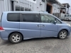 「ホンダステップワゴン入庫しました！」