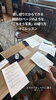 スマホで講座撮影スマホ術lesson「 【大人のスマホカメラ課外講座 📸スマホ1台で日常がもっと輝く！】」