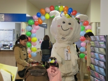 登録団体手作りの“いこう！らむ”「東大阪市立男女共同参画センター・イコーラム」