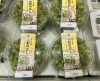 「国産大豆の濃い豆腐～❗」