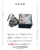 「GUCCIカットアウトGバーペンダント 高価買取事例のご紹介」